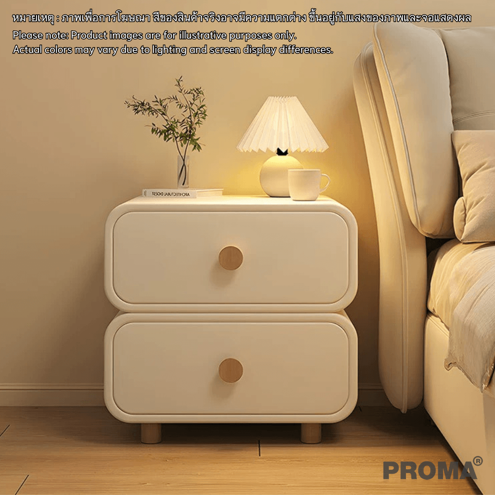[PRE-ORDER] โต๊ะข้างเตียงสไตล์มินิมอล 2 ชั้น PROMA-TBD-01 วัสดุไม้สนอัดหลายชั้น ขนาด 40 ซม. ดำ/ขาว